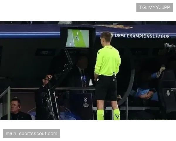 欧足联裁判委员会会议提及,将关注“混合防守”中身体接触的判罚尺度一致性。